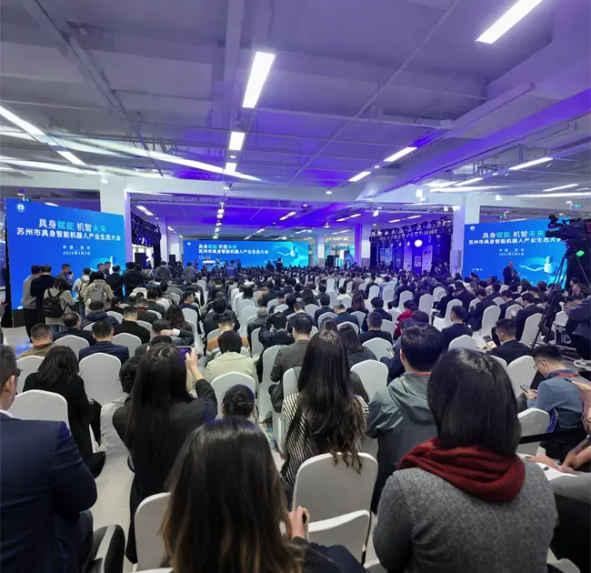 Jelenjen meg a Suzhou konferencián a megtestesült intelligens robotipar ökoszisztémájáról